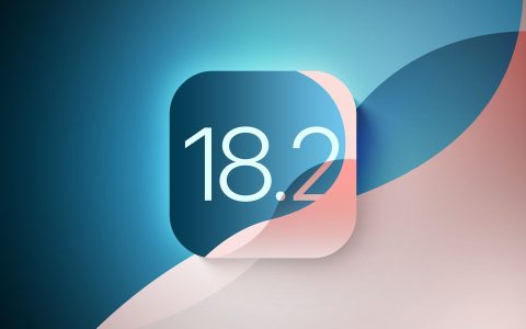 苹果确认iOS 18.2将于12月发布 整合Image Playground、Genmoji和Siri ChatGPT