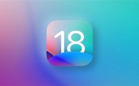 苹果停止签署iOS 18.0系统 升级新版本后将无法降级