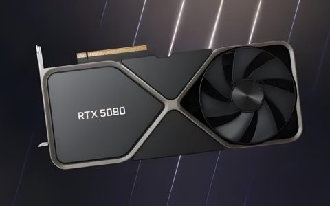 大的要来了：英伟达RTX 5090将定档1月6日